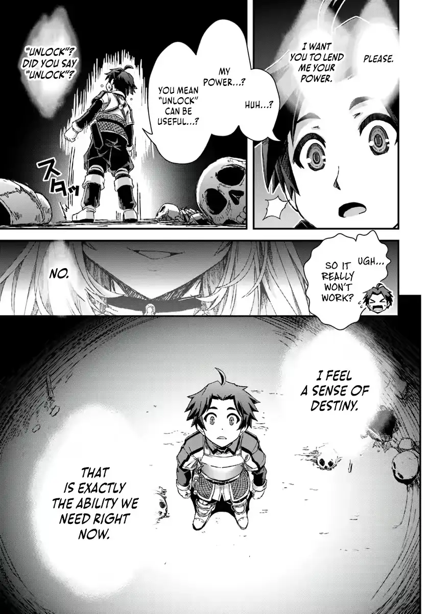 Clearing Dungeons Faster Than Anyone With the Bug Skill [Unlock] Chapter 1 page 59 - 