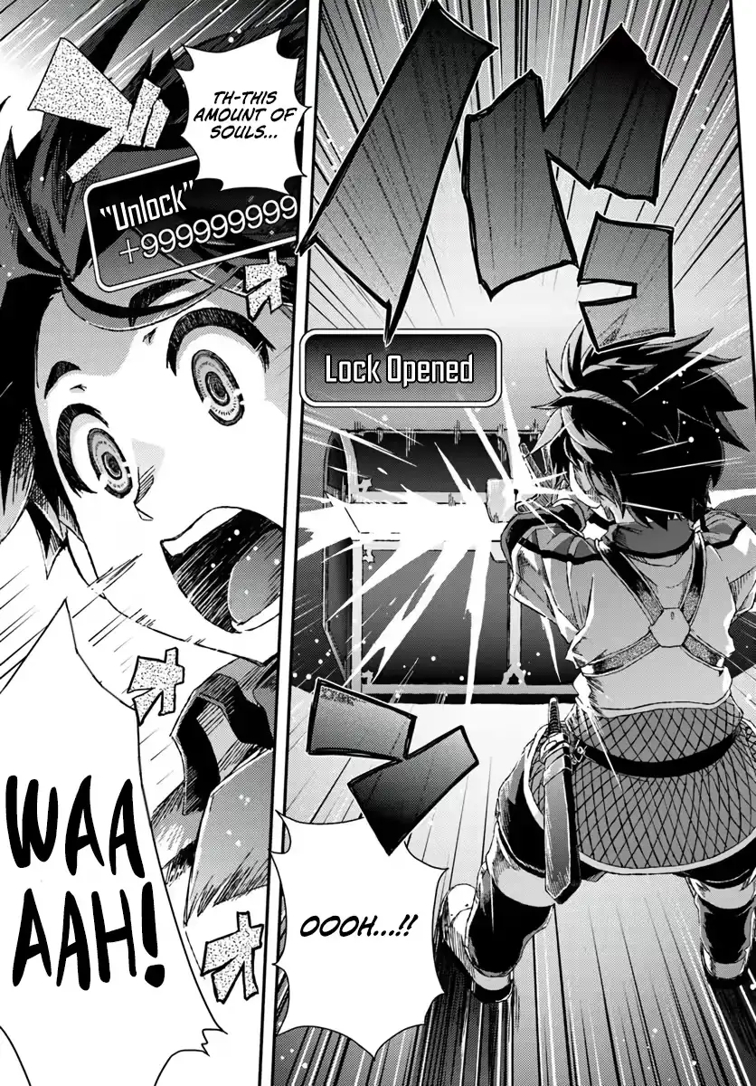Clearing Dungeons Faster Than Anyone With the Bug Skill [Unlock] Chapter 1 page 63 - 