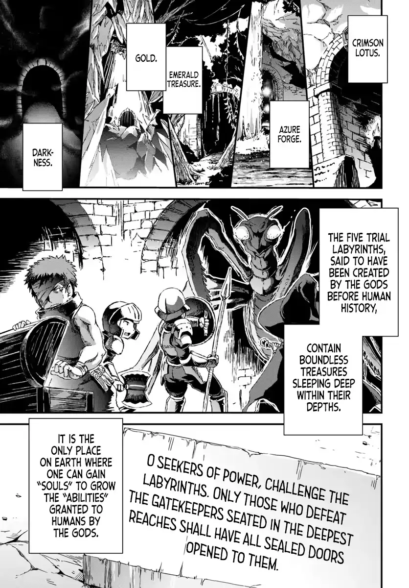 Clearing Dungeons Faster Than Anyone With the Bug Skill [Unlock] Chapter 1 page 9 - 