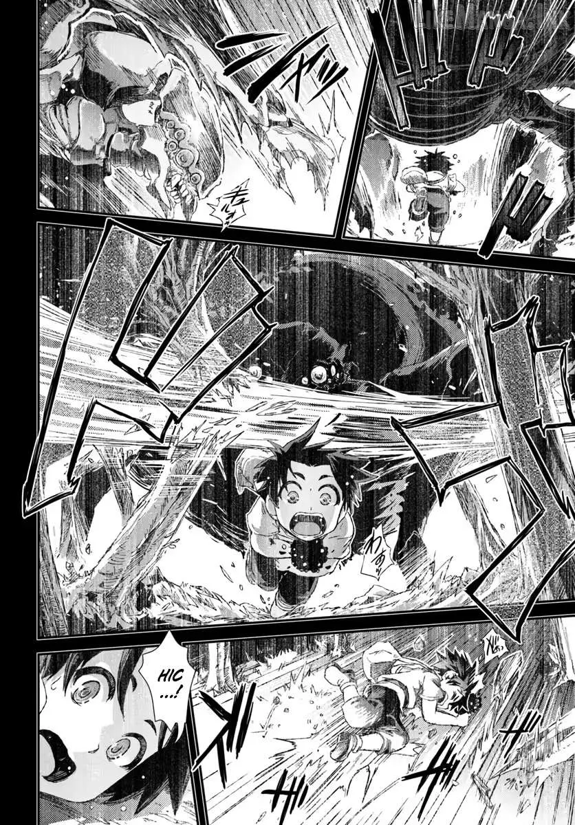 Clearing Dungeons Faster Than Anyone With the Bug Skill Chapter 1 page 16 - 