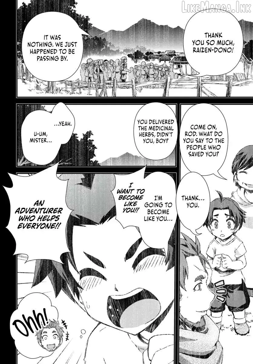 Clearing Dungeons Faster Than Anyone With the Bug Skill Chapter 1 page 21 - 