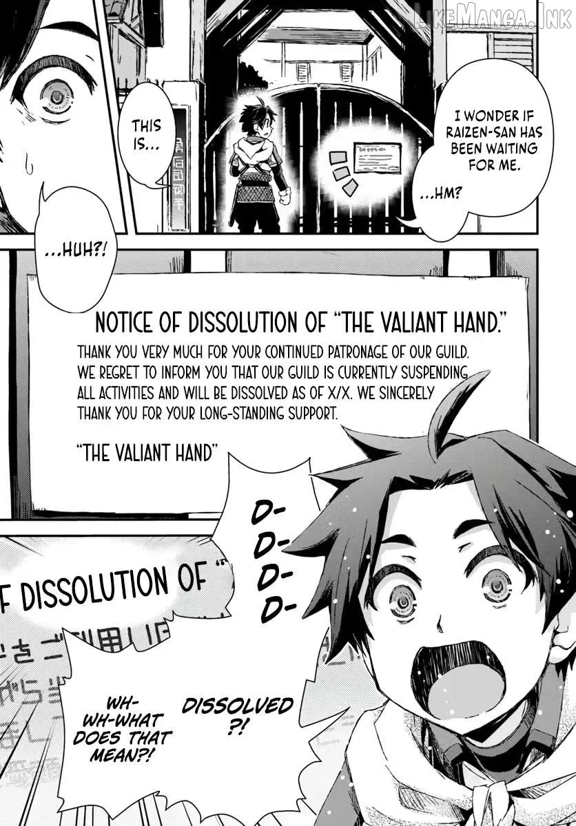 Clearing Dungeons Faster Than Anyone With the Bug Skill Chapter 1 page 26 - 