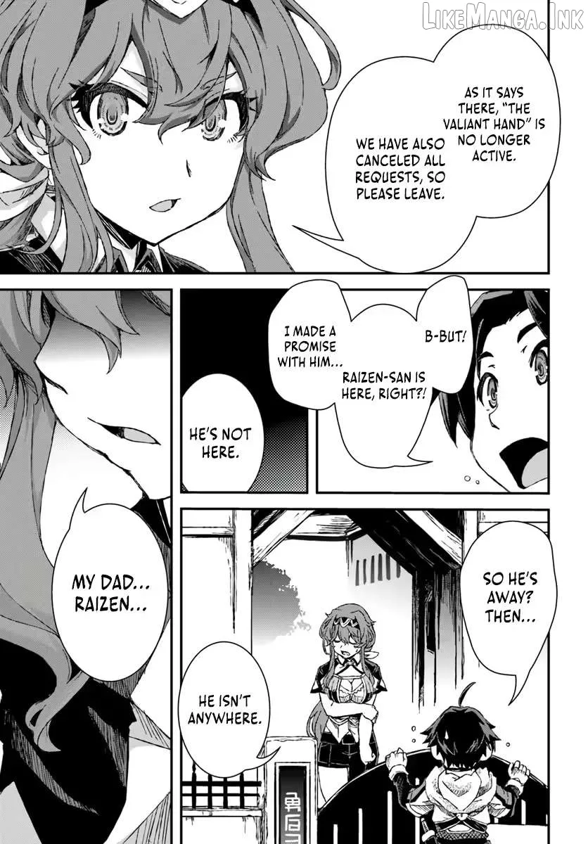 Clearing Dungeons Faster Than Anyone With the Bug Skill Chapter 1 page 28 - 