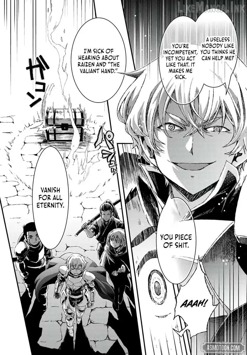 Clearing Dungeons Faster Than Anyone With the Bug Skill Chapter 1 page 52 - 