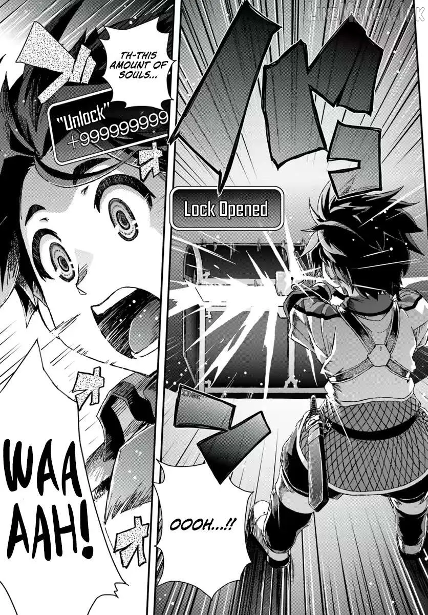 Clearing Dungeons Faster Than Anyone With the Bug Skill Chapter 1 page 63 - 