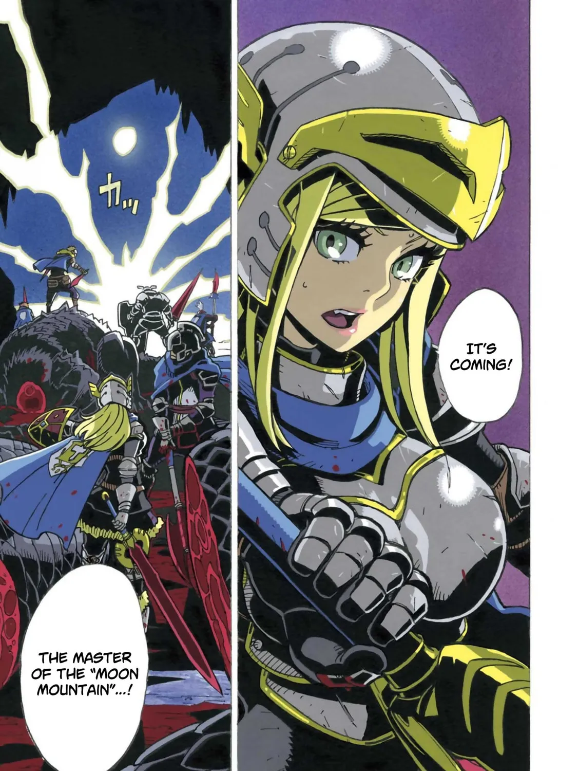 Clevatess: Majuu no Ou to Akago to Kabane no Yuusha (Colored) Chapter 0 page 7 - 