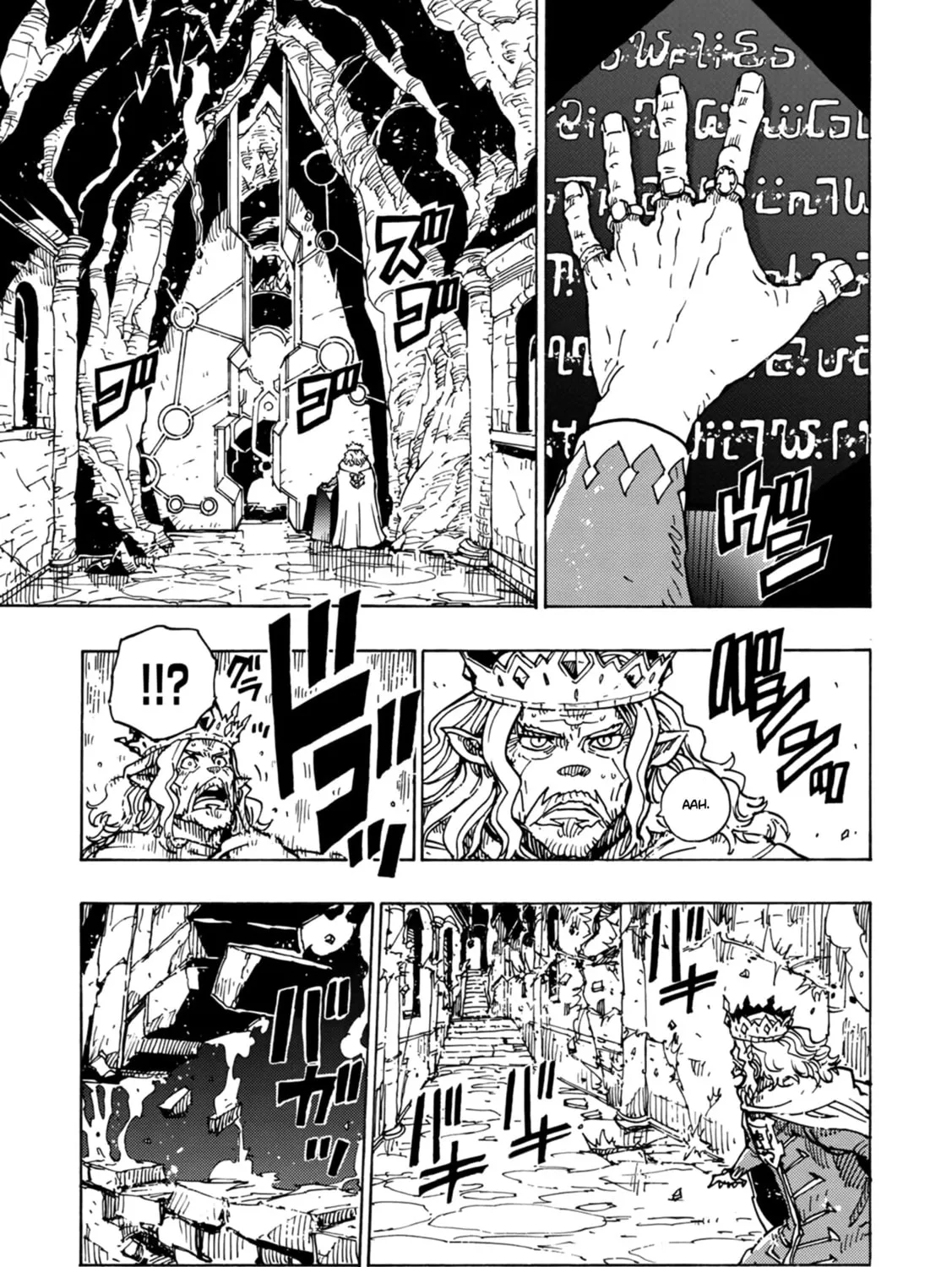 Clevatess: Majuu no Ou to Akago to Kabane no Yuusha (Colored) Chapter 1 page 54 - 