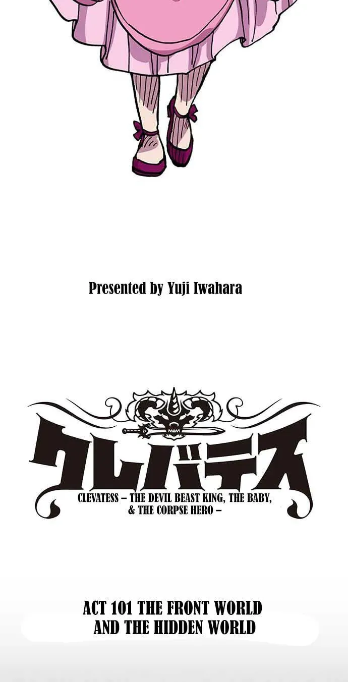 Clevatess: Majuu no Ou to Akago to Kabane no Yuusha (Colored) Chapter 101 page 3 - 