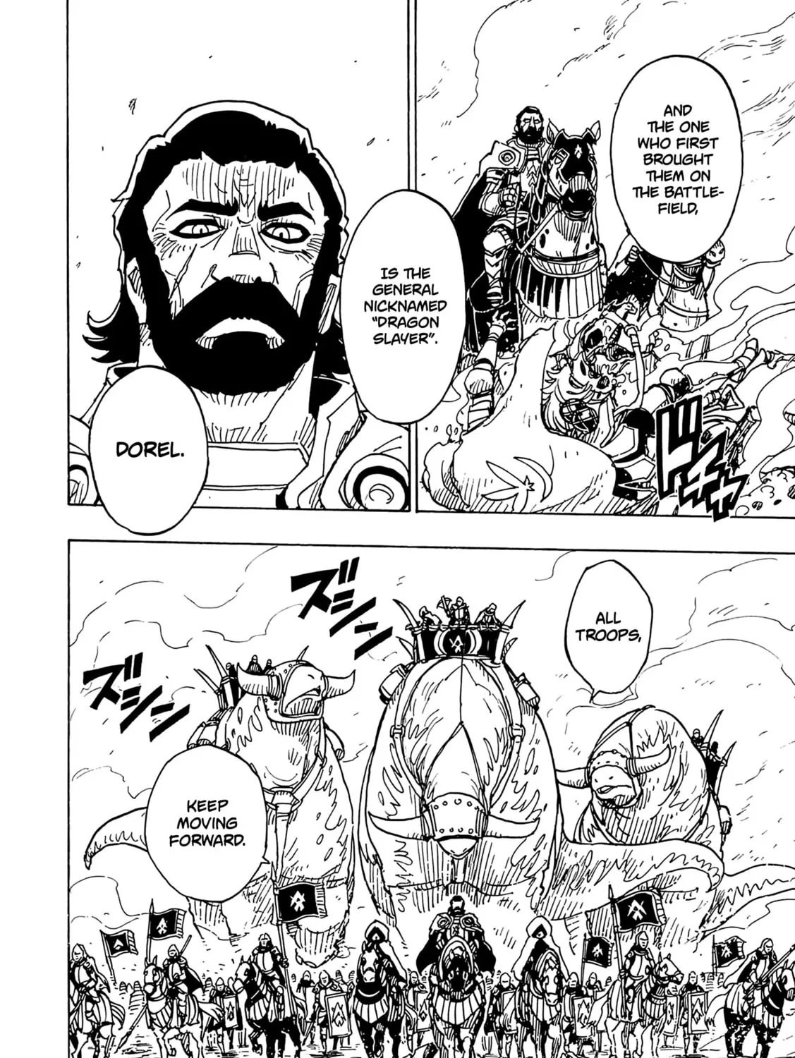 Clevatess: Majuu no Ou to Akago to Kabane no Yuusha (Colored) Chapter 11 page 45 - 