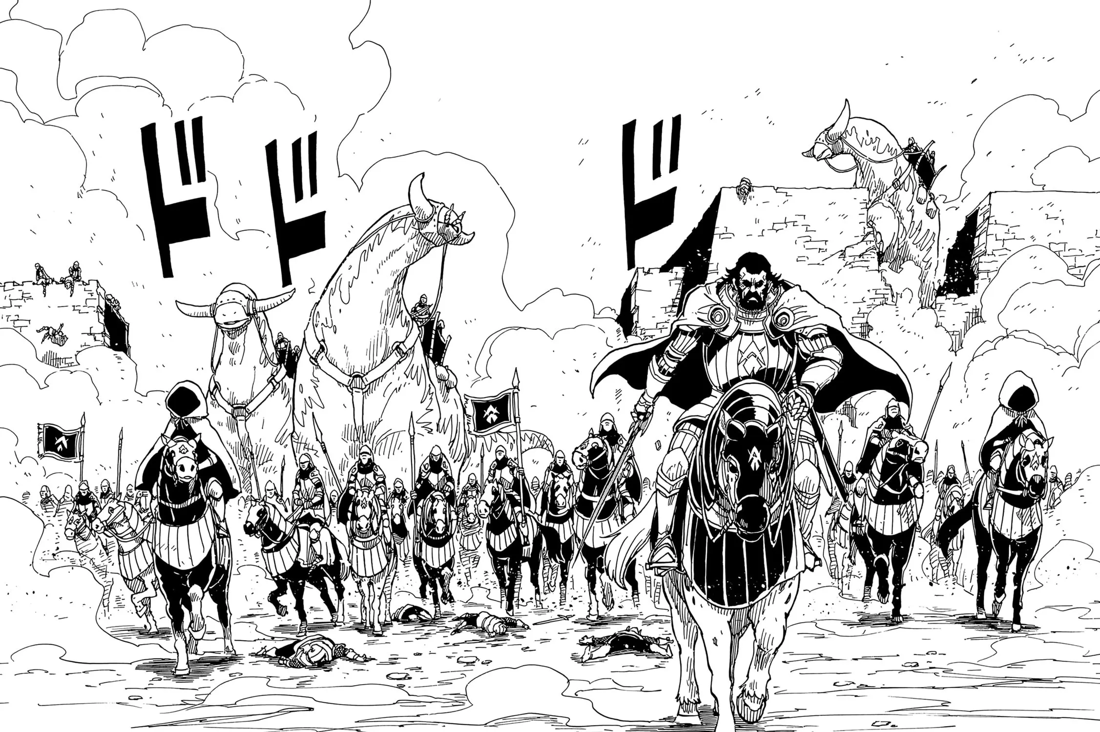 Clevatess: Majuu no Ou to Akago to Kabane no Yuusha (Colored) Chapter 12 page 57 - 