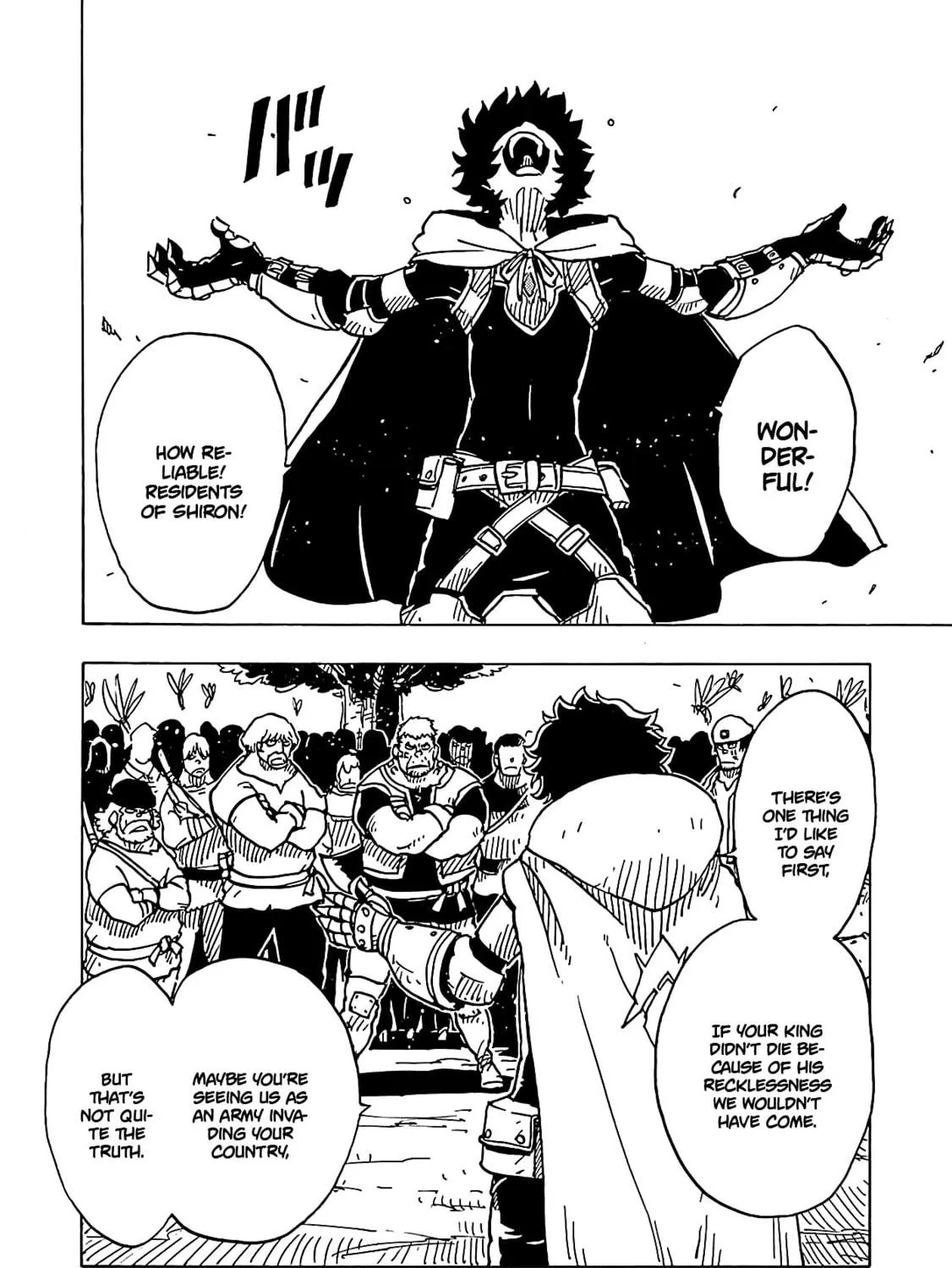 Clevatess: Majuu no Ou to Akago to Kabane no Yuusha (Colored) Chapter 14 page 47 - 