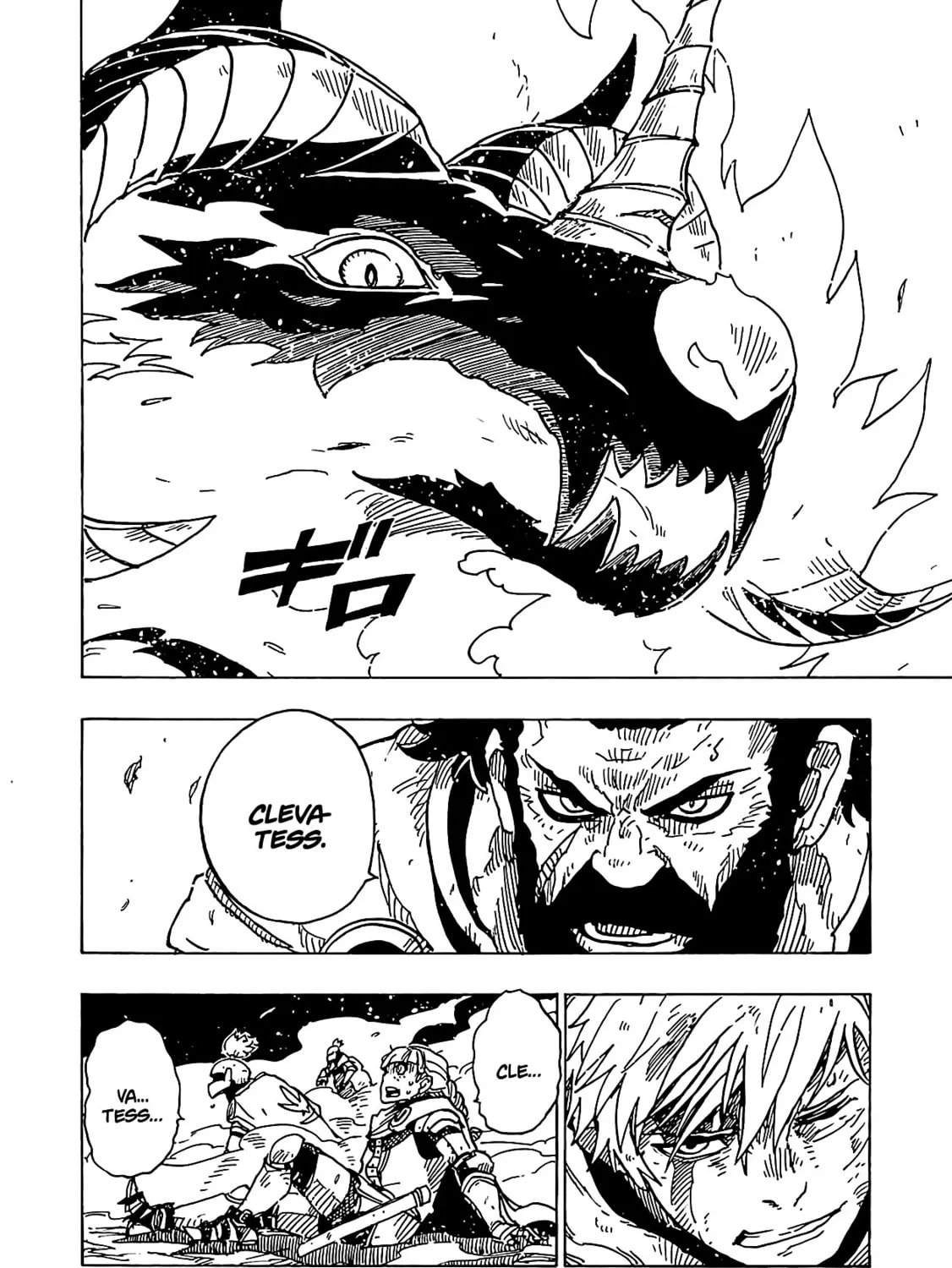 Clevatess: Majuu no Ou to Akago to Kabane no Yuusha (Colored) Chapter 15 page 43 - 