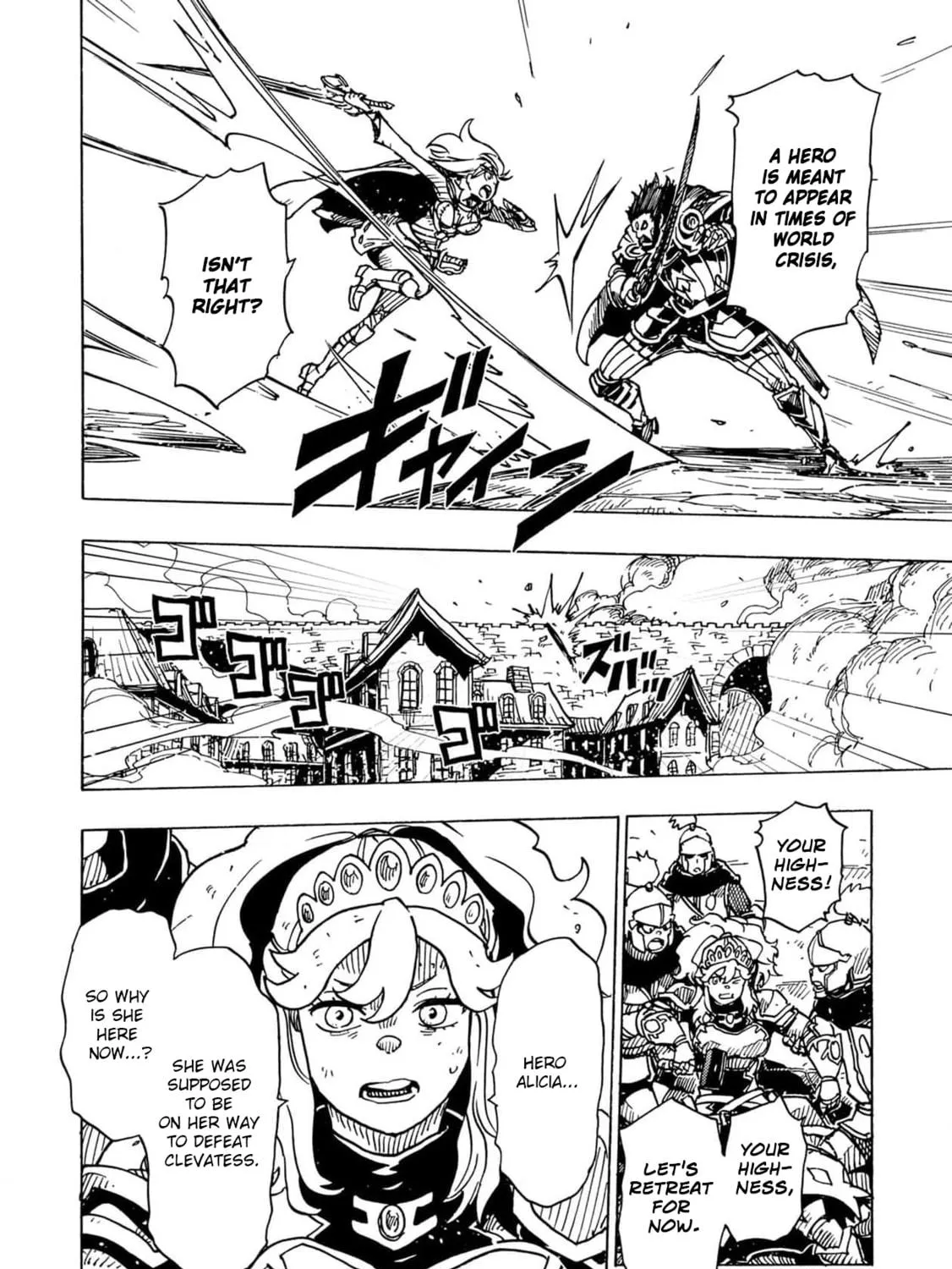 Clevatess: Majuu no Ou to Akago to Kabane no Yuusha (Colored) Chapter 19 page 41 - 
