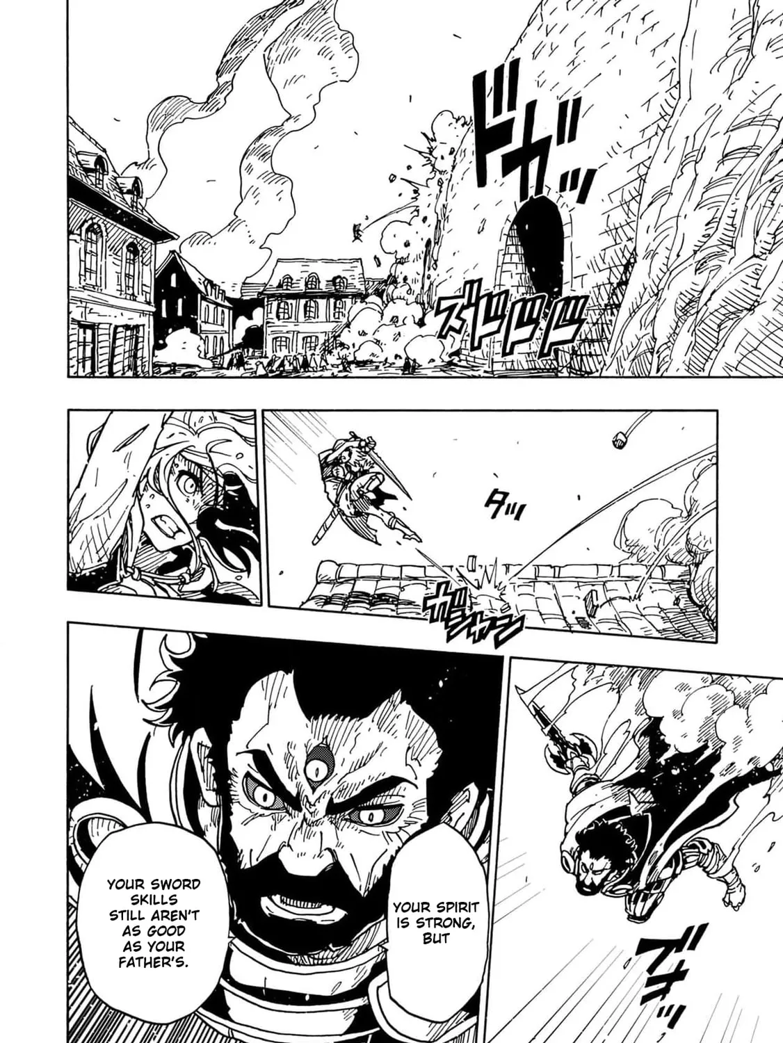 Clevatess: Majuu no Ou to Akago to Kabane no Yuusha (Colored) Chapter 20 page 43 - 