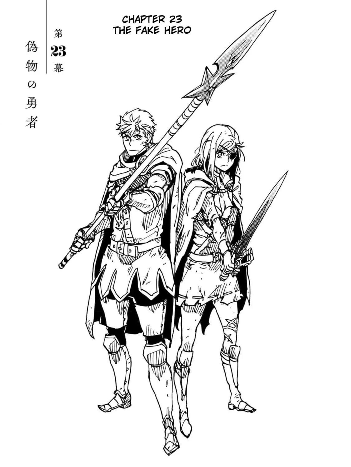 Clevatess: Majuu no Ou to Akago to Kabane no Yuusha (Colored) Chapter 23 page 1 - 