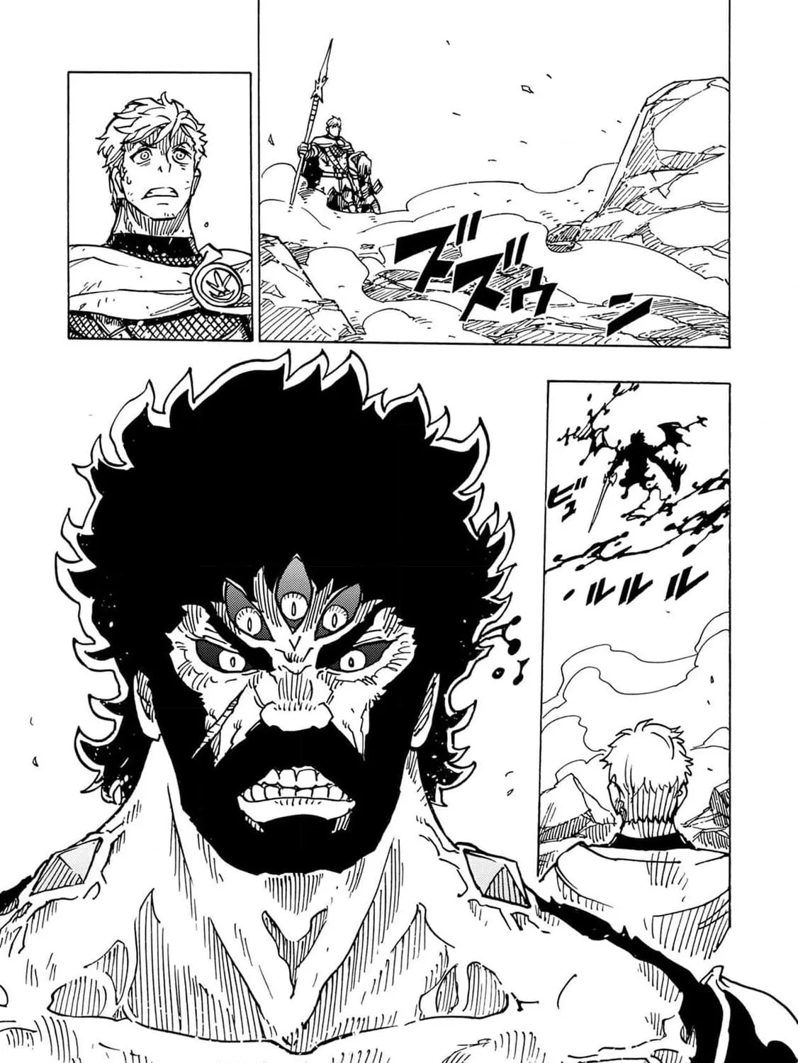 Clevatess: Majuu no Ou to Akago to Kabane no Yuusha (Colored) Chapter 23 page 29 - 