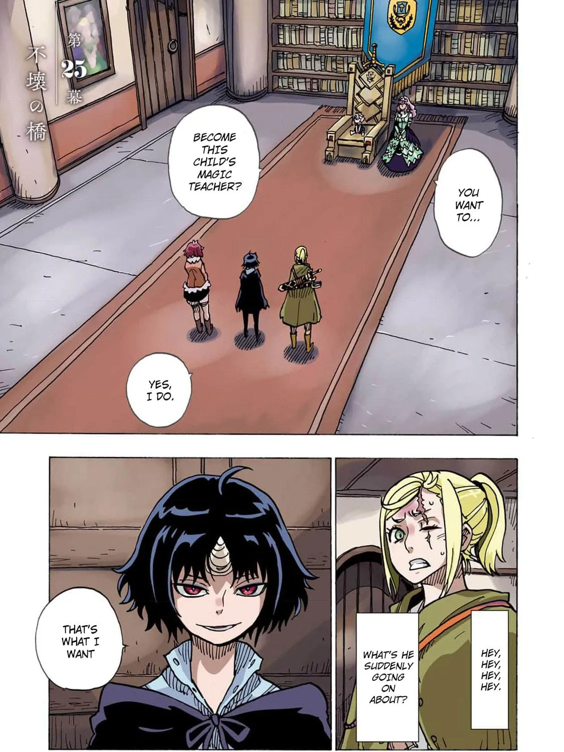 Clevatess: Majuu no Ou to Akago to Kabane no Yuusha (Colored) Chapter 25 page 5 - 