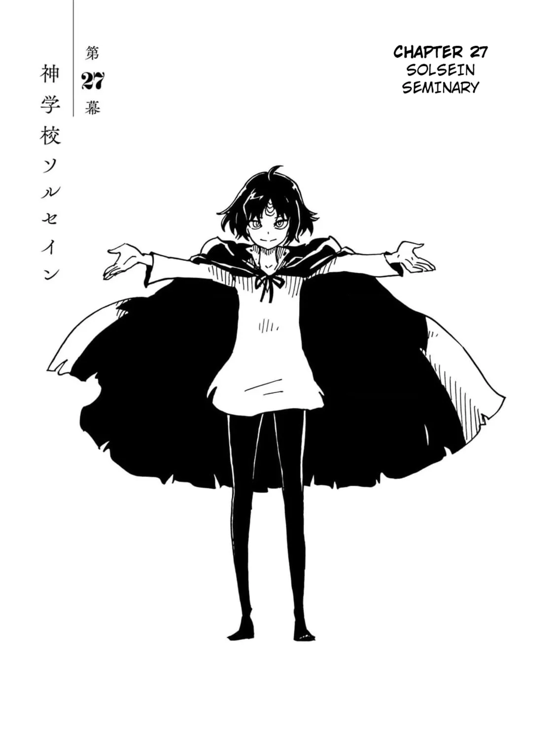 Clevatess: Majuu no Ou to Akago to Kabane no Yuusha (Colored) Chapter 27 page 1 - 