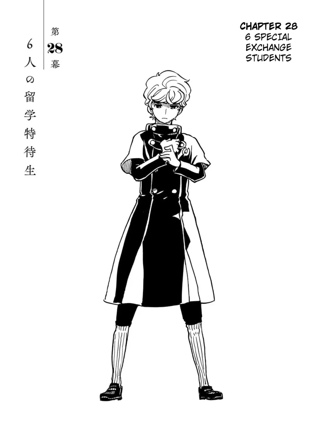 Clevatess: Majuu no Ou to Akago to Kabane no Yuusha (Colored) Chapter 28 page 1 - 