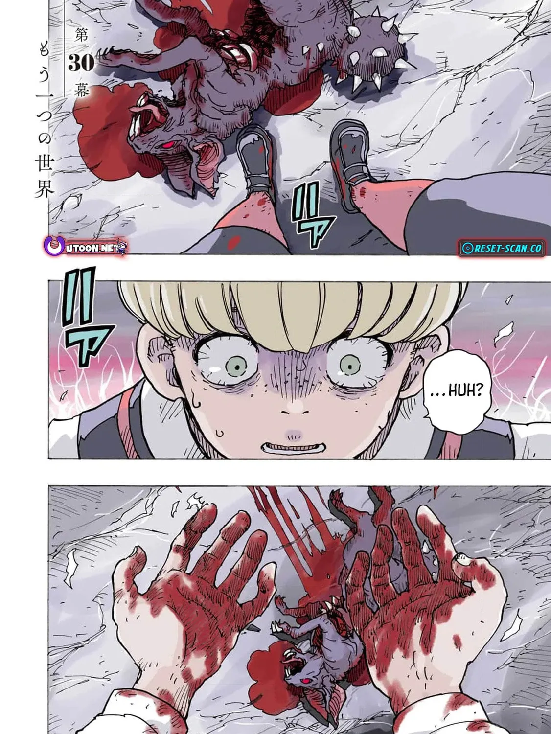 Clevatess: Majuu no Ou to Akago to Kabane no Yuusha (Colored) Chapter 30 page 2 - 