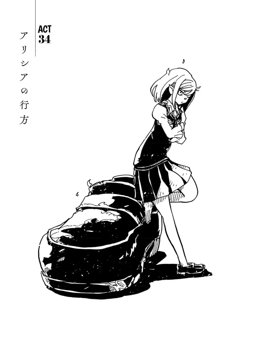 Clevatess: Majuu no Ou to Akago to Kabane no Yuusha (Colored) Chapter 34 page 3 - 