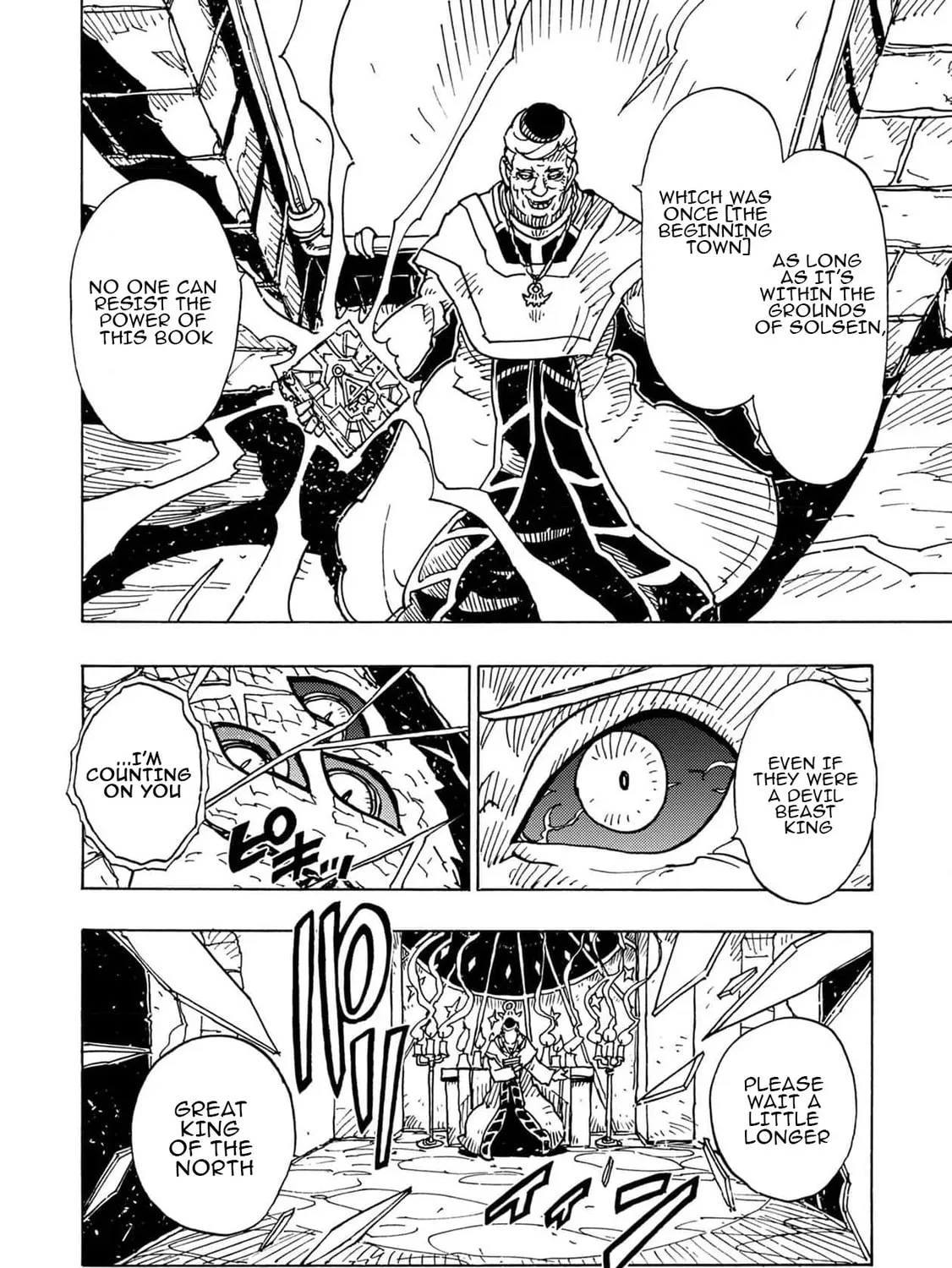 Clevatess: Majuu no Ou to Akago to Kabane no Yuusha (Colored) Chapter 34 page 23 - 