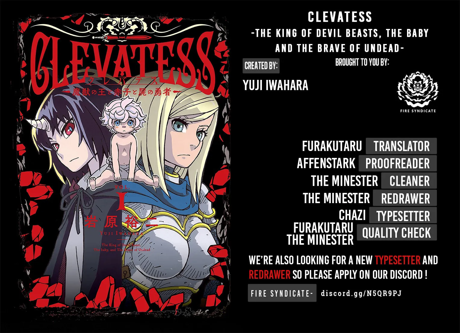 Clevatess: Majuu no Ou to Akago to Kabane no Yuusha (Colored) Chapter 4 page 3 - 