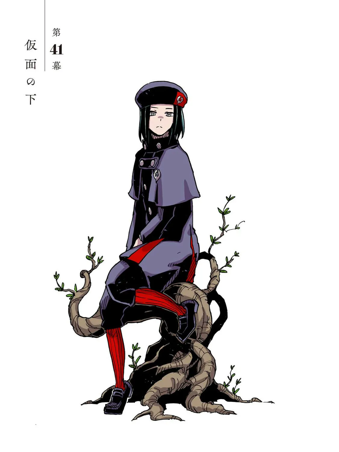 Clevatess: Majuu no Ou to Akago to Kabane no Yuusha (Colored) Chapter 41 page 1 - 