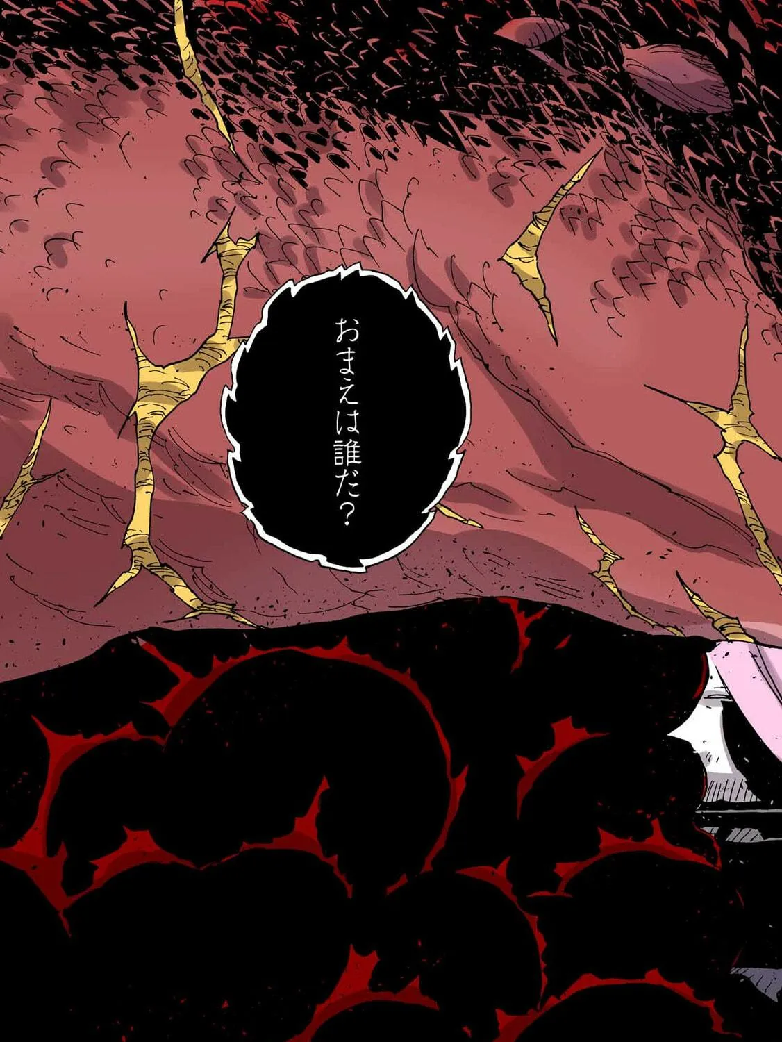 Clevatess: Majuu no Ou to Akago to Kabane no Yuusha (Colored) Chapter 42 page 29 - 
