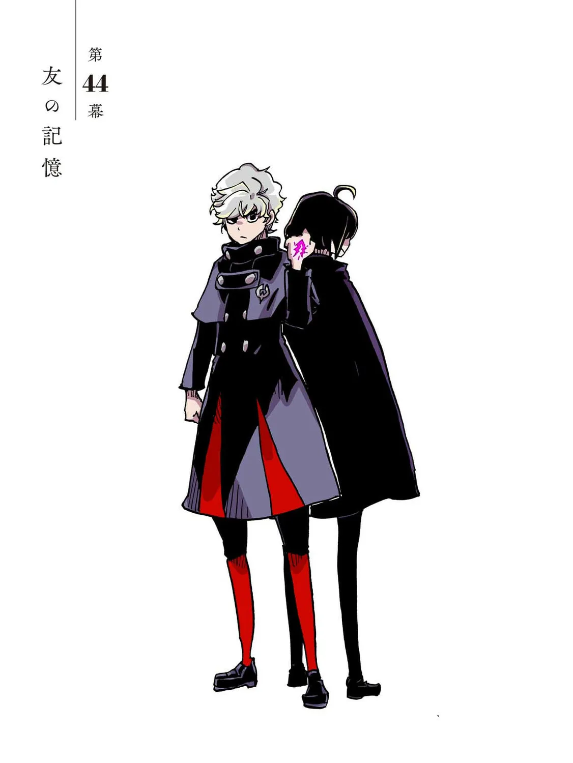 Clevatess: Majuu no Ou to Akago to Kabane no Yuusha (Colored) Chapter 44 page 1 - 