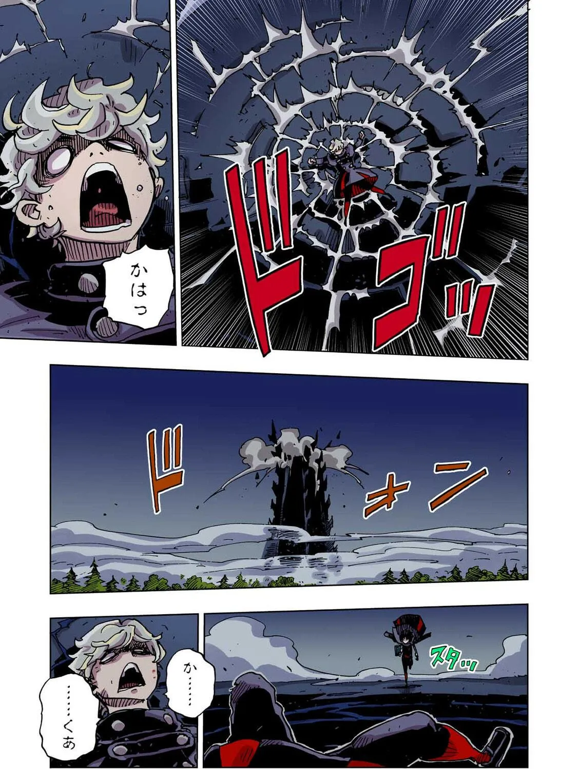 Clevatess: Majuu no Ou to Akago to Kabane no Yuusha (Colored) Chapter 44 page 53 - 