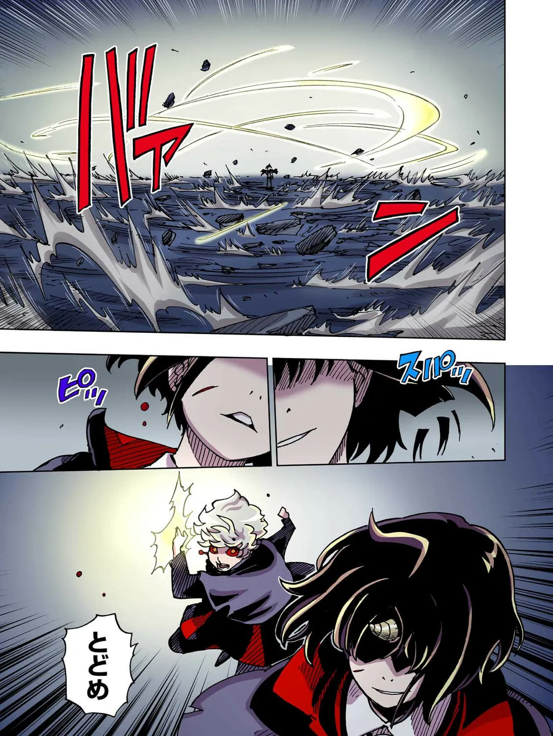 Clevatess: Majuu no Ou to Akago to Kabane no Yuusha (Colored) Chapter 44 page 61 - 