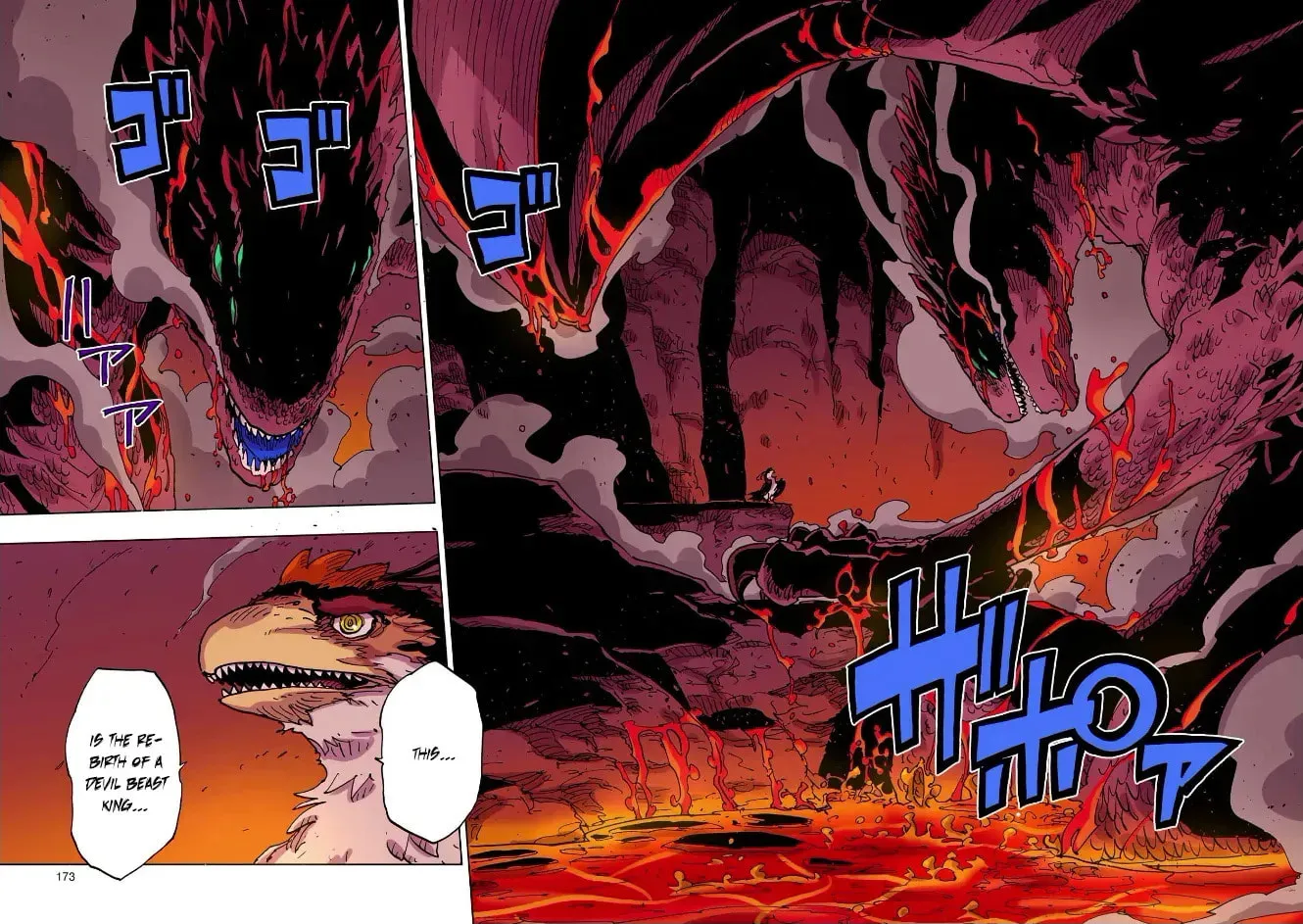 Clevatess: Majuu no Ou to Akago to Kabane no Yuusha (Colored) Chapter 59 page 20 - 
