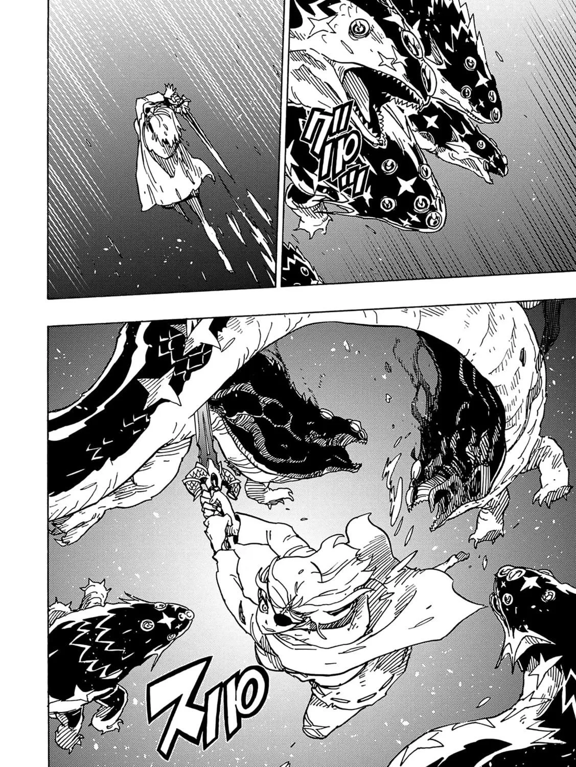 Clevatess: Majuu no Ou to Akago to Kabane no Yuusha (Colored) Chapter 8 page 37 - 