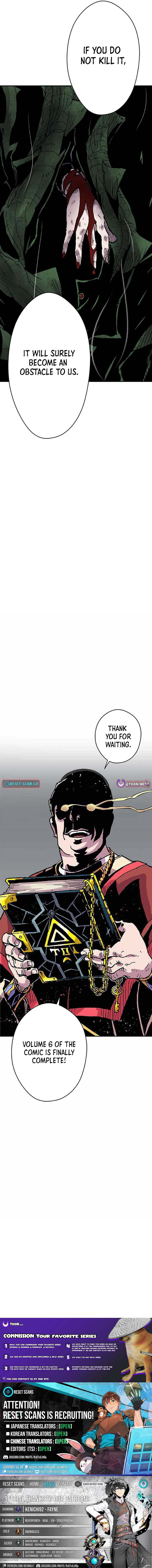 Clevatess: Majuu no Ou to Akago to Kabane no Yuusha (Colored) Chapter 86 page 7 - 