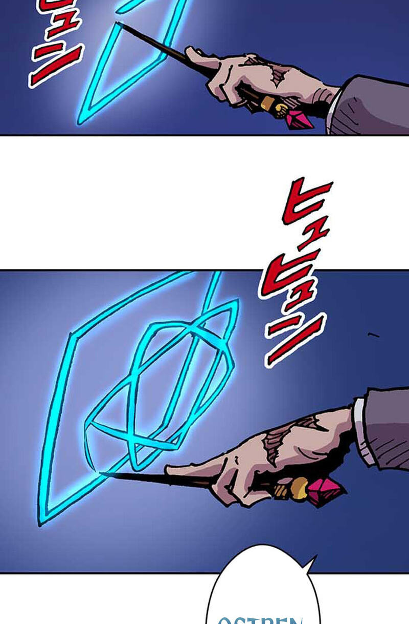 Clevatess: Majuu no Ou to Akago to Kabane no Yuusha (Colored) Chapter 91 page 24 - 