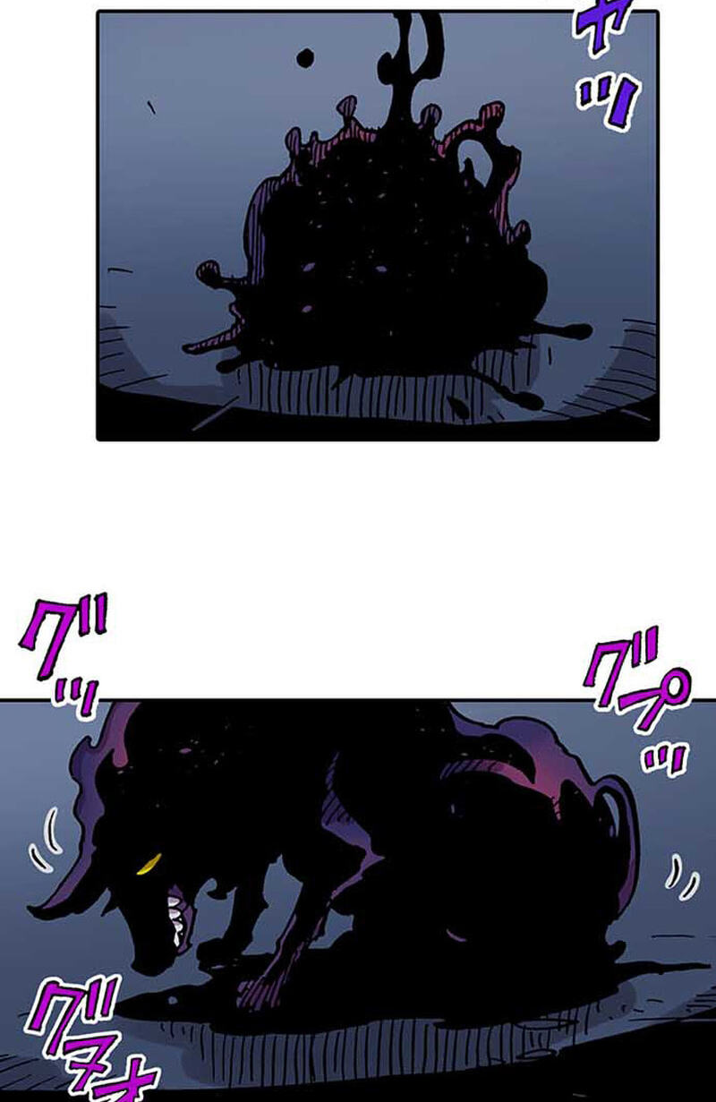 Clevatess: Majuu no Ou to Akago to Kabane no Yuusha (Colored) Chapter 91 page 43 - 