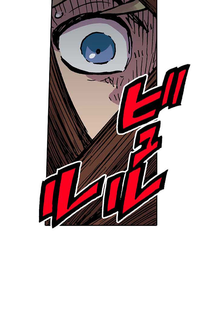 Clevatess: Majuu no Ou to Akago to Kabane no Yuusha (Colored) Chapter 94 page 39 - 