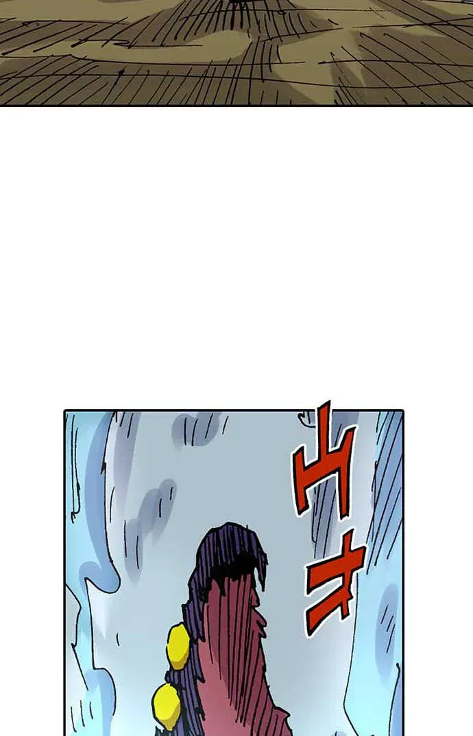 Clevatess: Majuu no Ou to Akago to Kabane no Yuusha (Colored) Chapter 96 page 31 - 