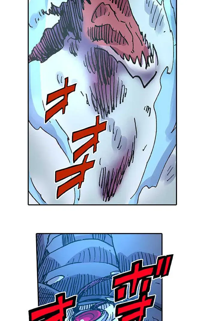 Clevatess: Majuu no Ou to Akago to Kabane no Yuusha (Colored) Chapter 96 page 32 - 