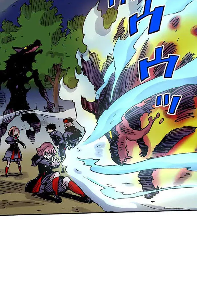Clevatess: Majuu no Ou to Akago to Kabane no Yuusha (Colored) Chapter 96 page 34 - 
