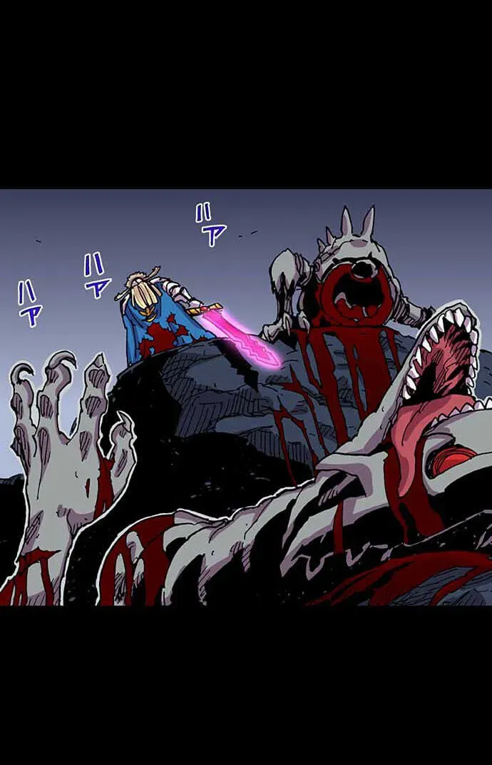 Clevatess: Majuu no Ou to Akago to Kabane no Yuusha (Colored) Chapter 96 page 62 - 
