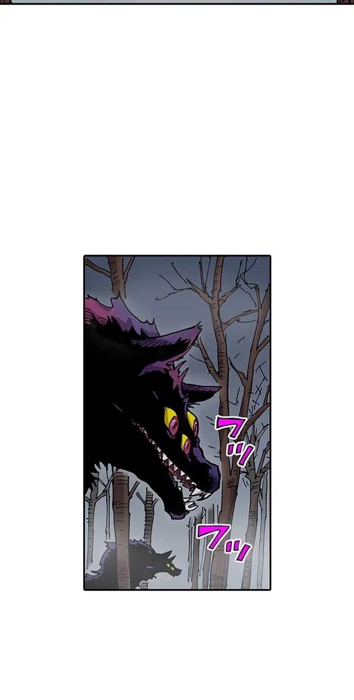 Clevatess: Majuu no Ou to Akago to Kabane no Yuusha (Colored) Chapter 97 page 24 - 