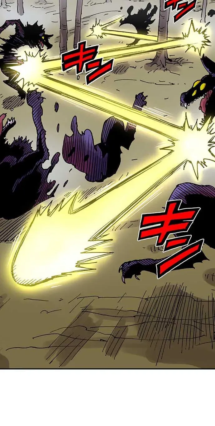 Clevatess: Majuu no Ou to Akago to Kabane no Yuusha (Colored) Chapter 97 page 26 - 
