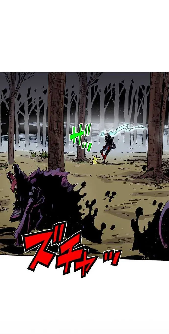 Clevatess: Majuu no Ou to Akago to Kabane no Yuusha (Colored) Chapter 97 page 27 - 