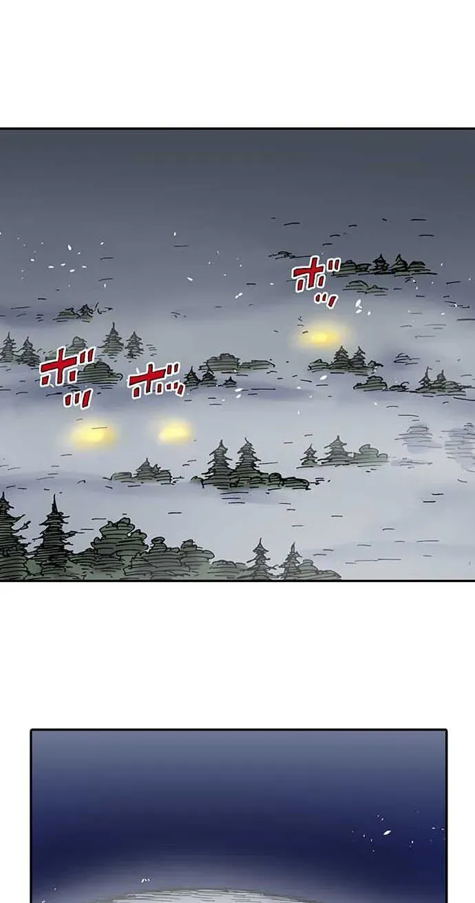 Clevatess: Majuu no Ou to Akago to Kabane no Yuusha (Colored) Chapter 97 page 57 - 