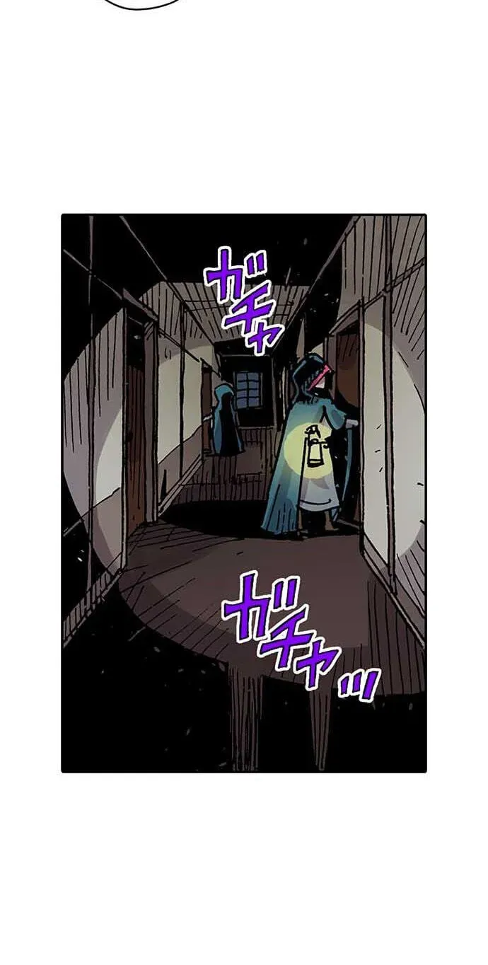 Clevatess: Majuu no Ou to Akago to Kabane no Yuusha (Colored) Chapter 99 page 24 - 