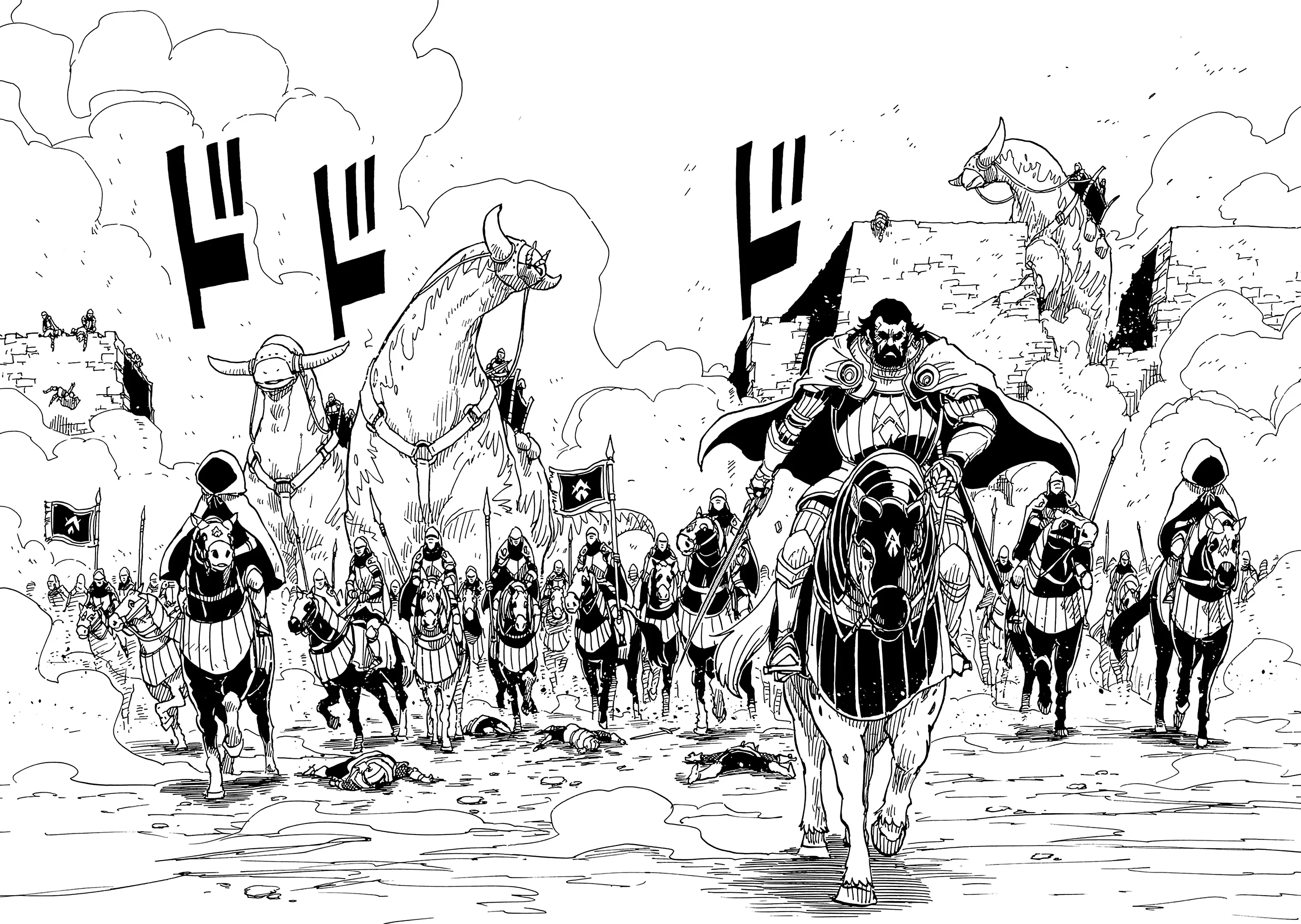 Clevatess: The Devil Beast King, The Baby, & The Corpse Hero Chapter 12 page 29 - 