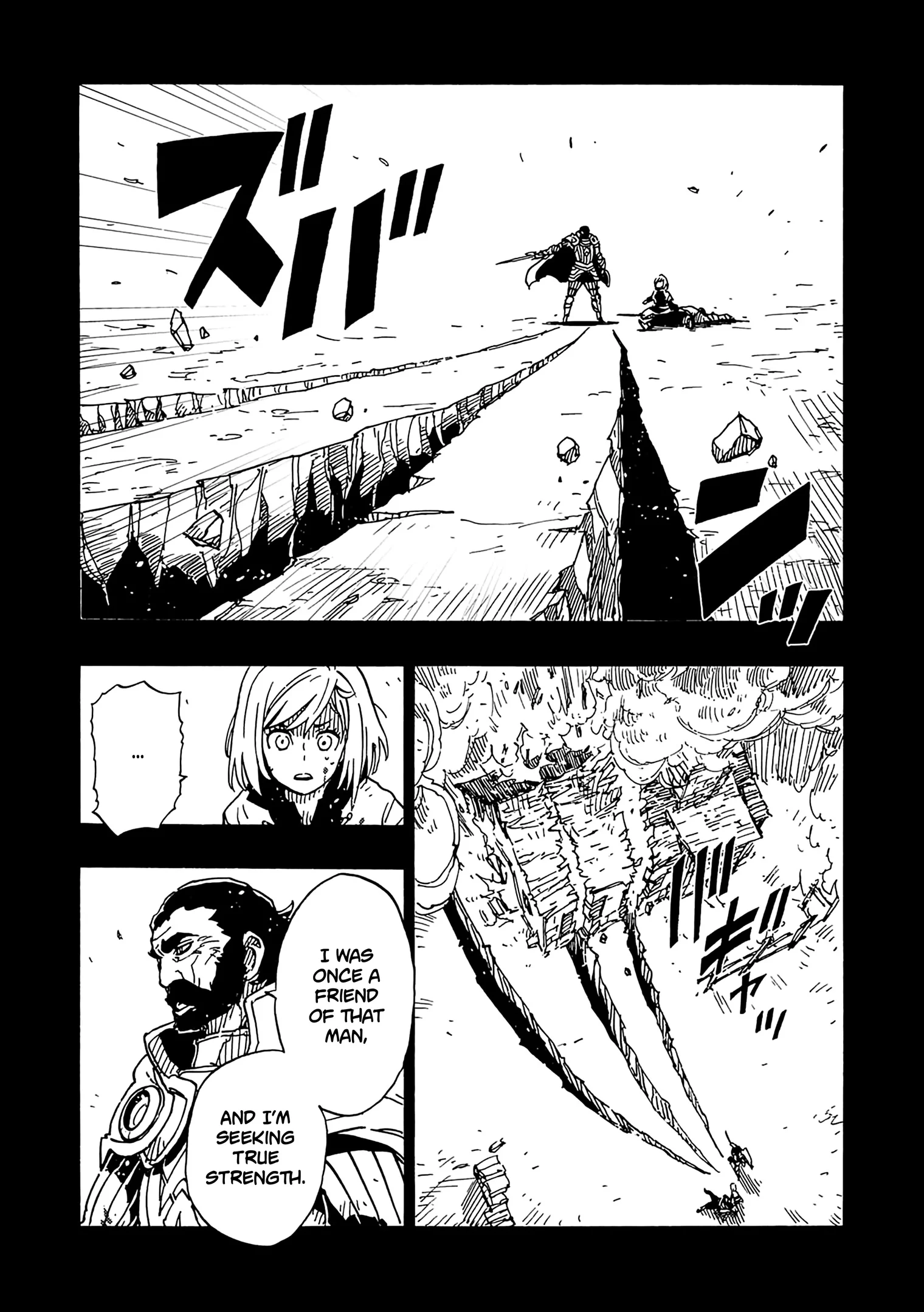 Clevatess: The Devil Beast King, The Baby, & The Corpse Hero Chapter 12 page 6 - 