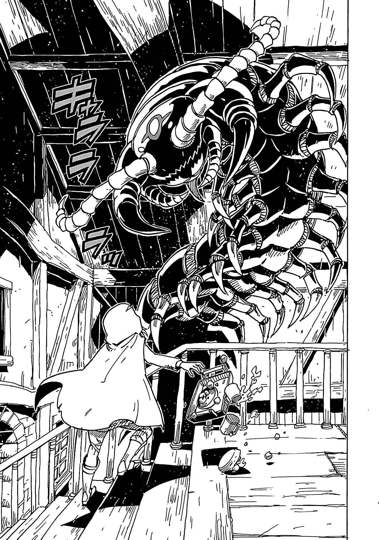 Clevatess: The Devil Beast King, The Baby, & The Corpse Hero Chapter 13 page 26 - 